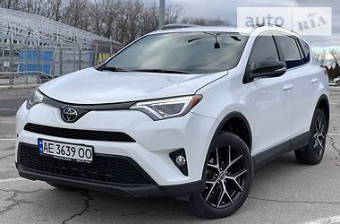 Toyota RAV4 2017