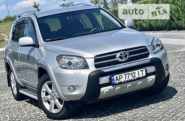 Toyota RAV4 2009 Toyota RAV4 2009