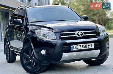 Внедорожник / Кроссовер Toyota RAV4 2008 в Львове