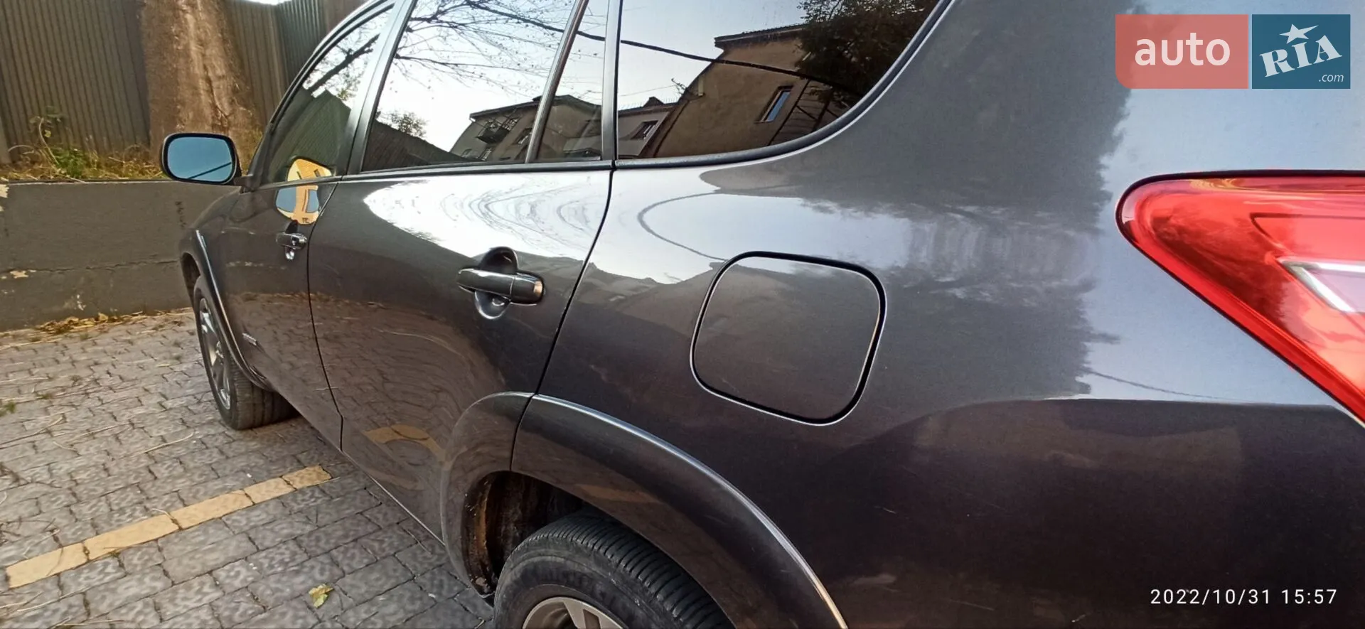 2012 Toyota RAV 4 - мініатюра 7
