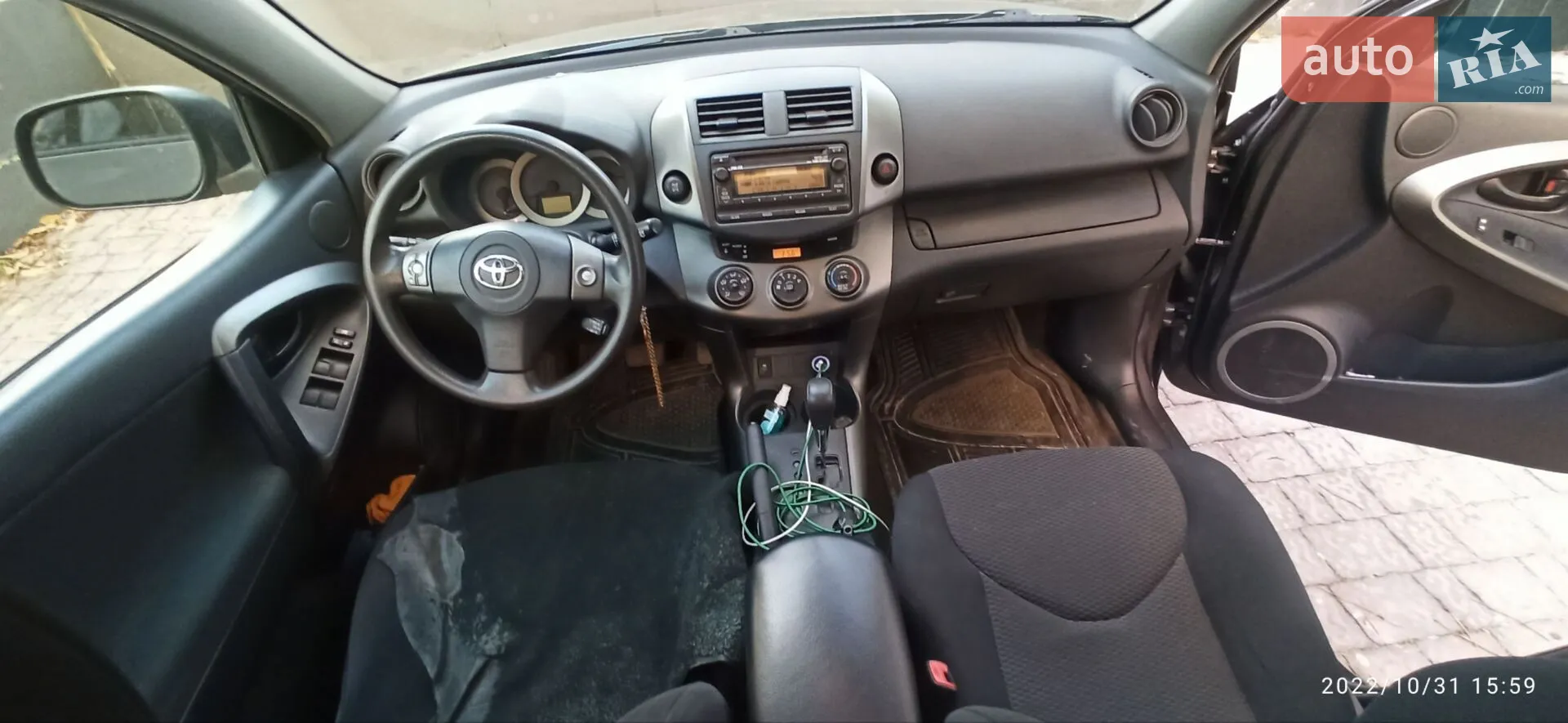 2012 Toyota RAV 4 - мініатюра 17