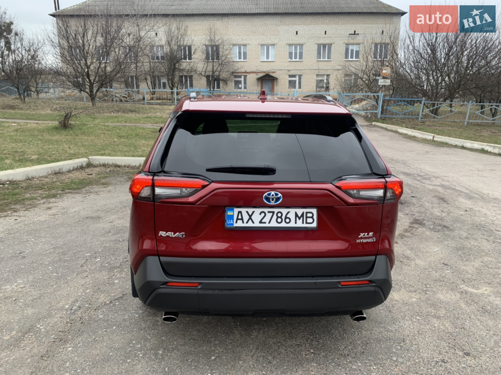 2019 Toyota RAV 4 - мініатюра 6