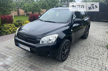 Toyota RAV4 2008 Toyota RAV4 2008
