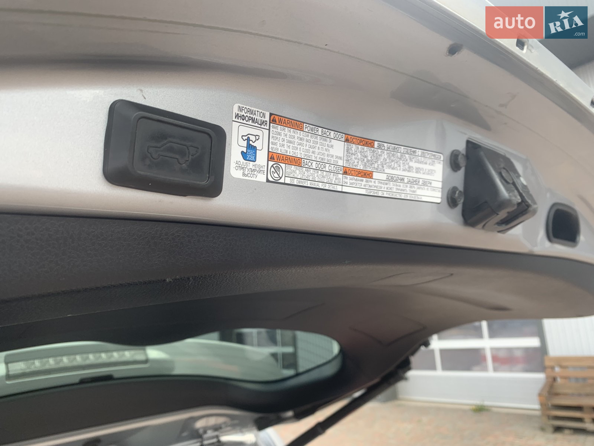 2017 Toyota RAV 4 - мініатюра 23