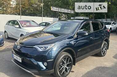 Toyota RAV4 2017 Toyota RAV4 2017
