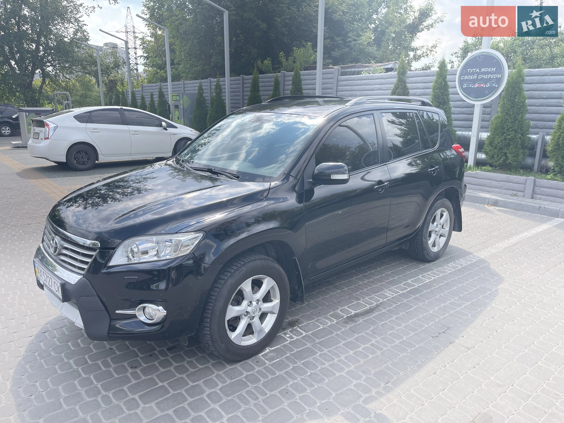 2011 Toyota RAV 4 - мініатюра 14