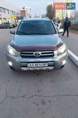 Toyota RAV4 2008 Toyota RAV4 2008