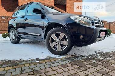 AUTO.RIA – Продам Тойота Рав 4 2008 дизель 2.2 позашляховик / кросовер ...