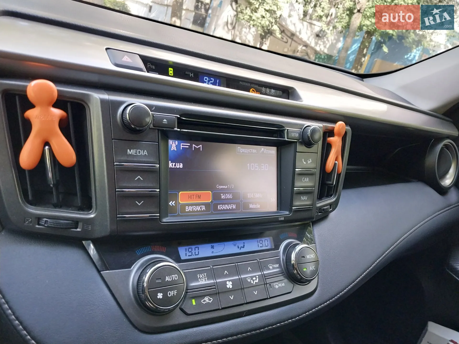 2013 Toyota RAV 4 - фото 1
