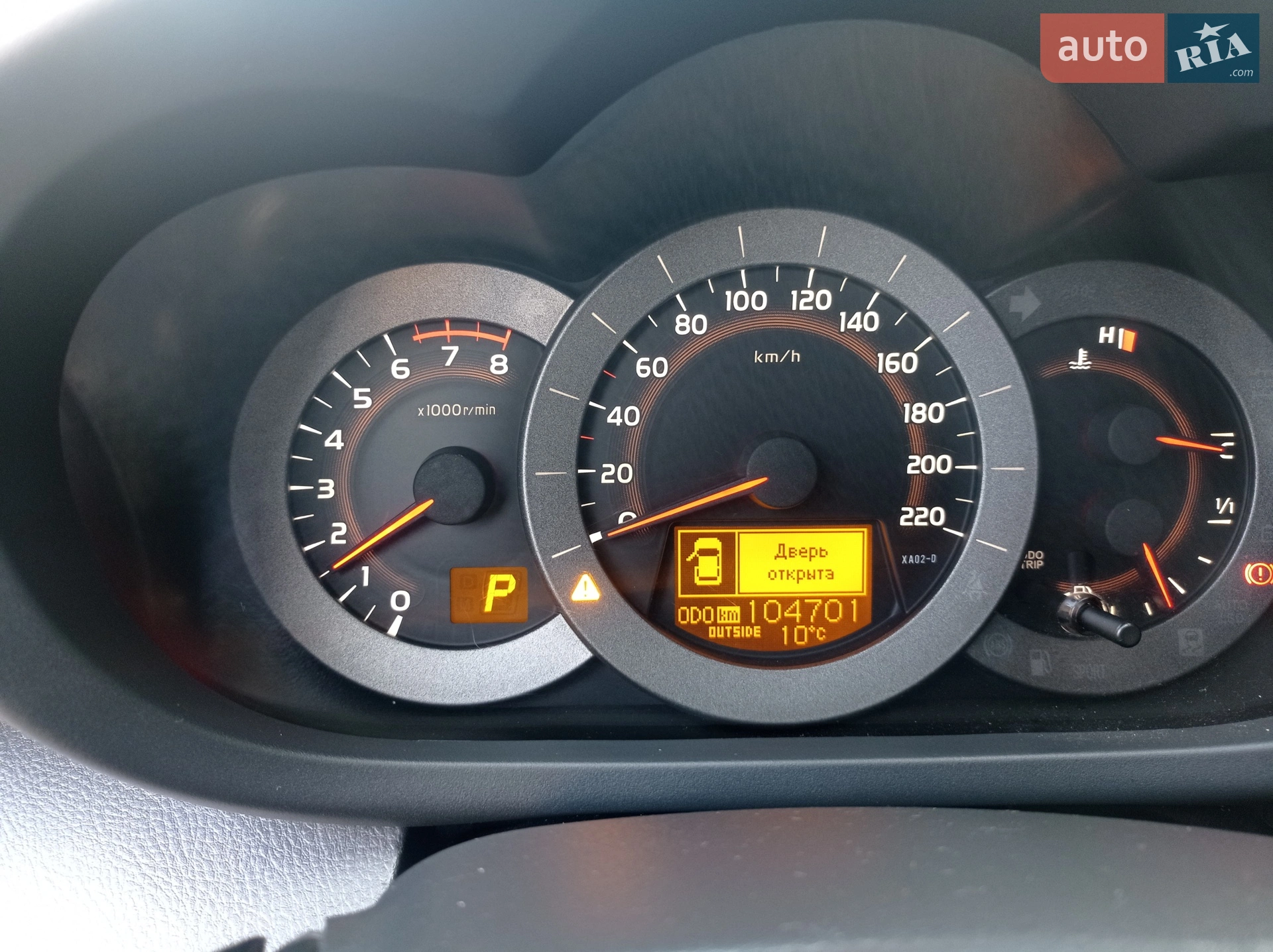 2010 Toyota RAV 4 - мініатюра 18