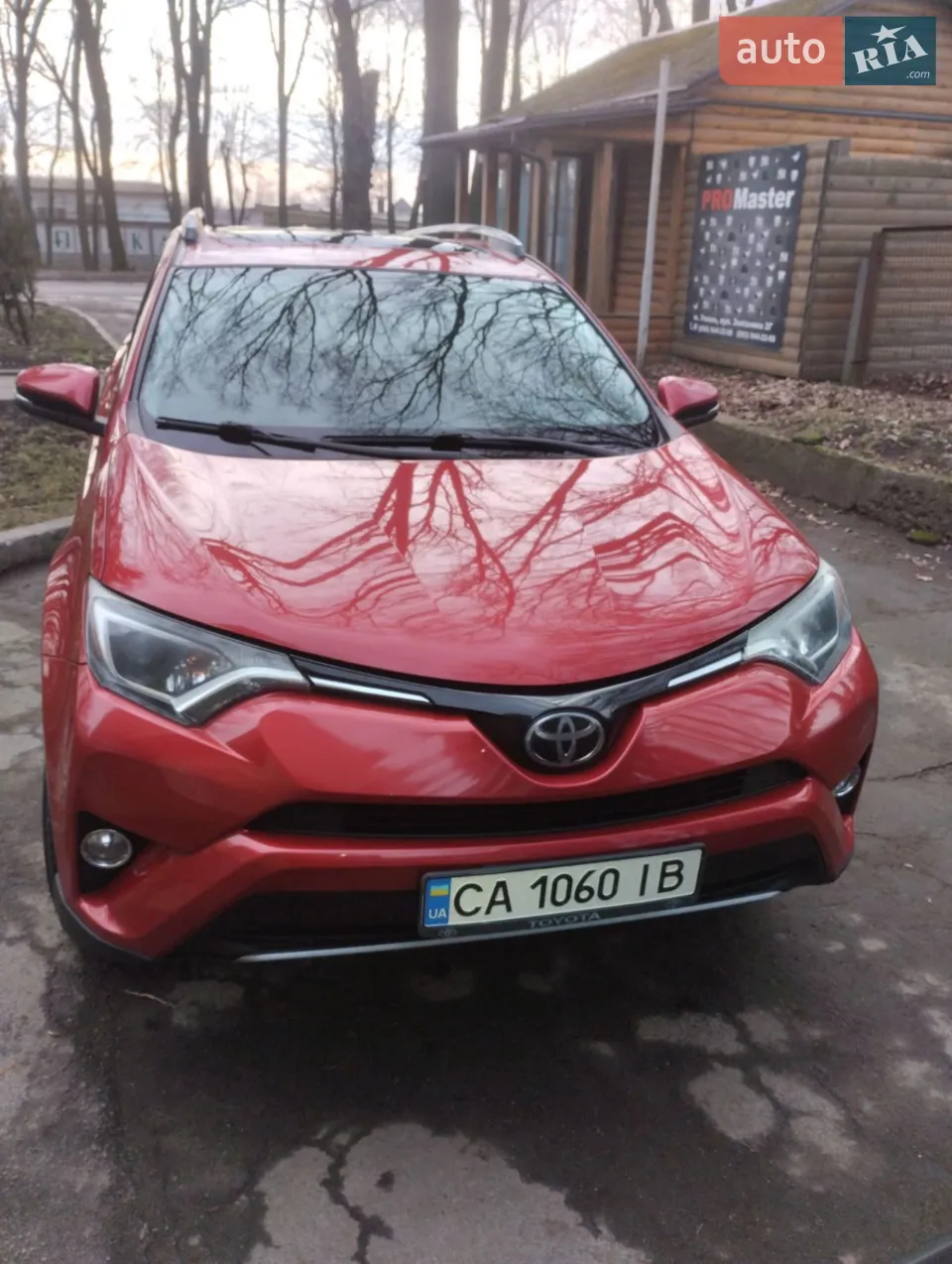 2016 Toyota RAV 4 - мініатюра 13