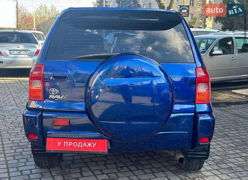 Внедорожник / Кроссовер Toyota RAV4 2001 в Днепре фото 3 Внедорожник / Кроссовер Toyota RAV4 2001 в Днепре