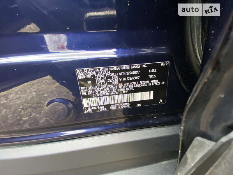 Внедорожник / Кроссовер Toyota RAV4 2021 в Тернополе