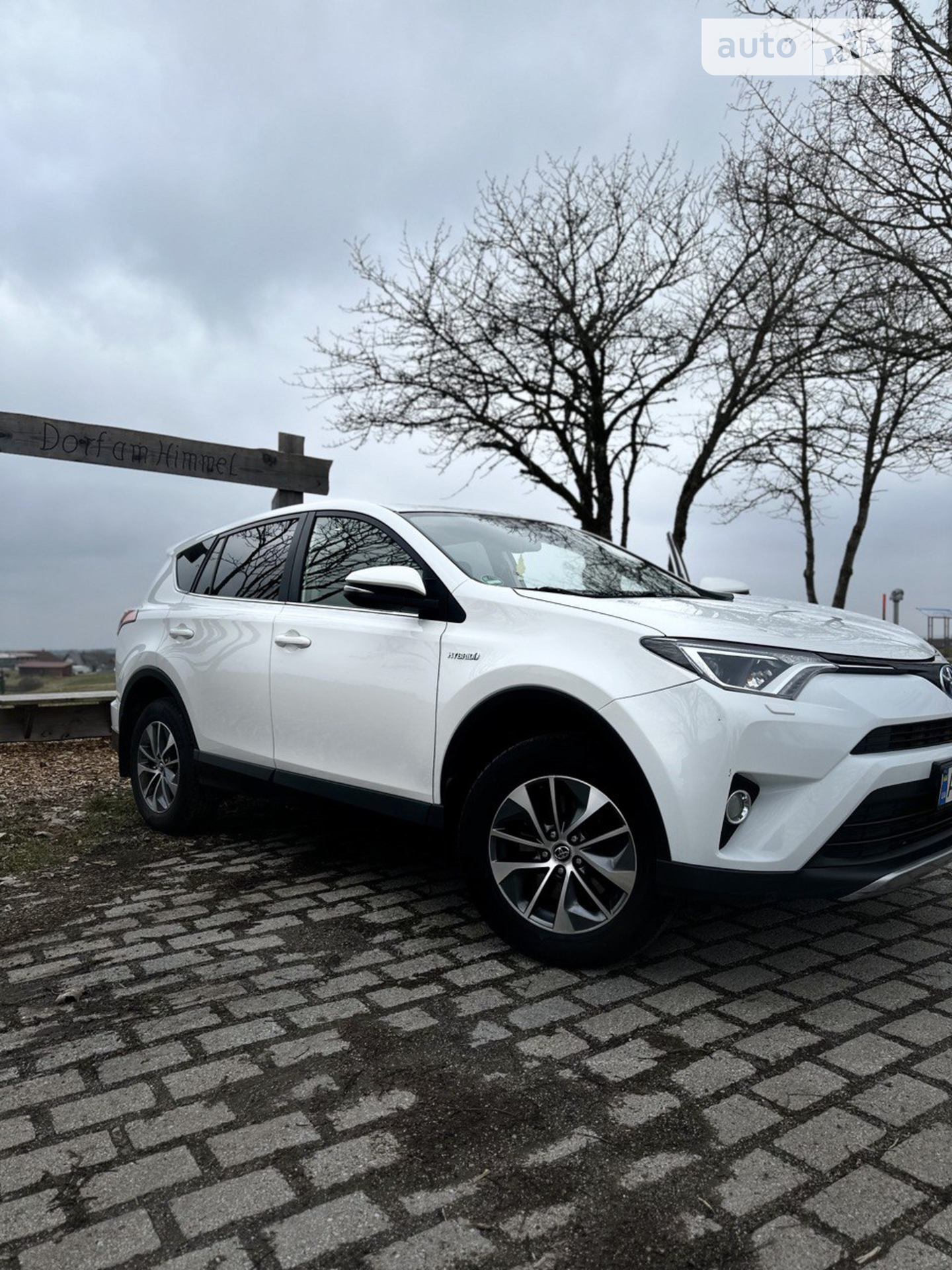 2017 Toyota RAV 4 - фото 1