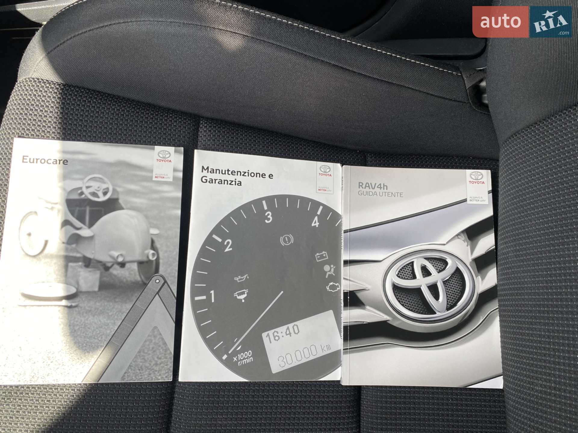 2017 Toyota RAV 4 - мініатюра 18