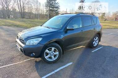 Toyota RAV4 2008