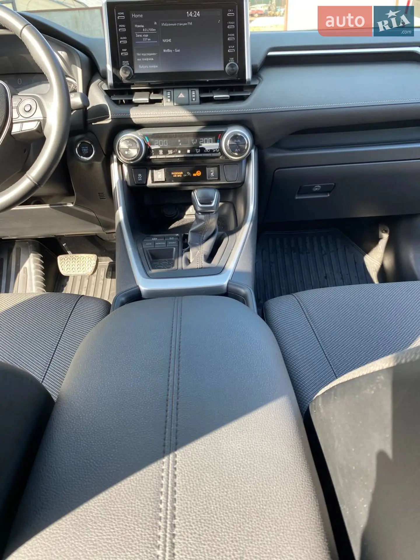 2021 Toyota RAV 4 - мініатюра 4