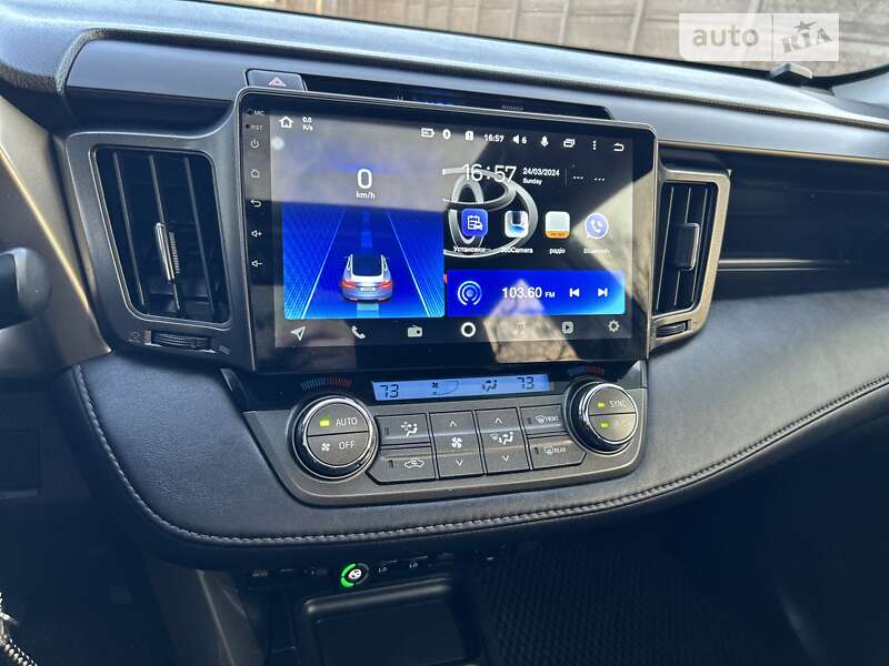 Позашляховик / Кросовер Toyota RAV4 2014 в Кривому Розі