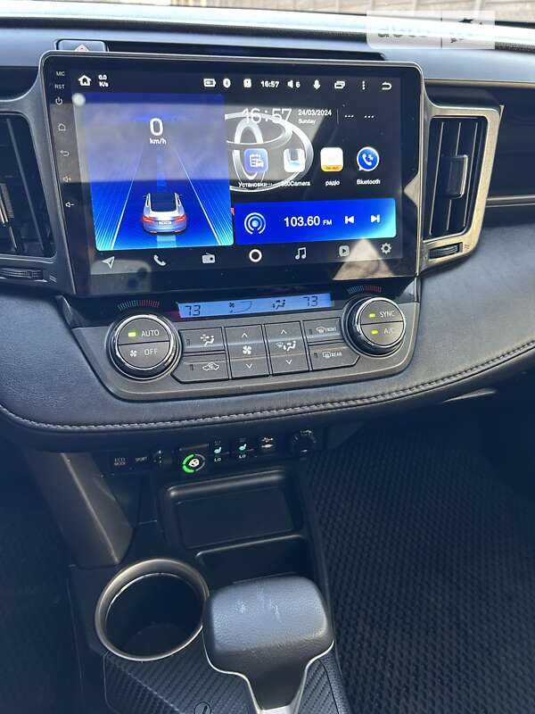 Позашляховик / Кросовер Toyota RAV4 2014 в Кривому Розі