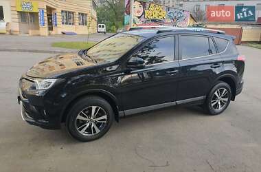 Внедорожник / Кроссовер Toyota RAV4 2016 в Харькове