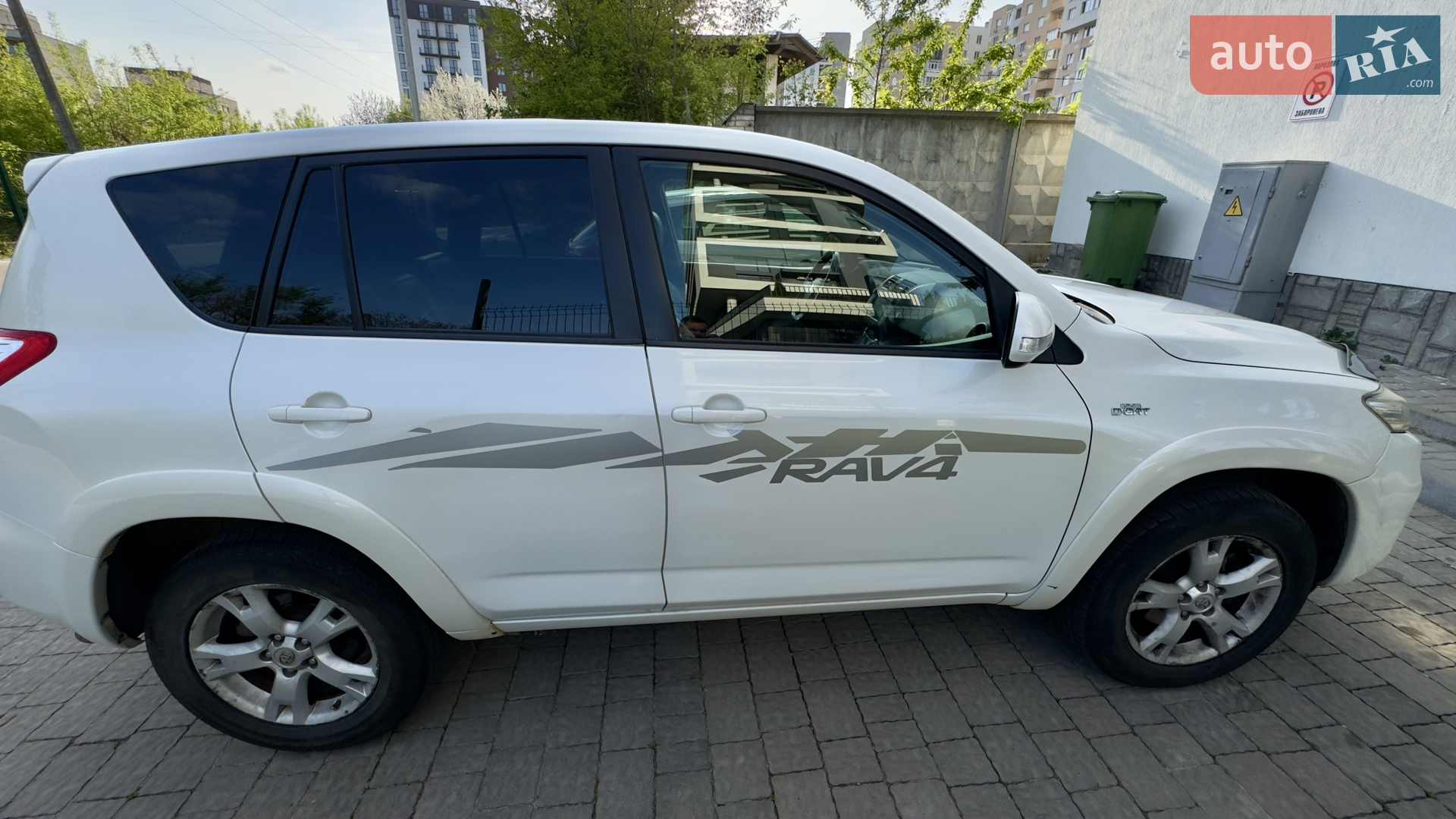 2010 Toyota RAV 4 - мініатюра 8