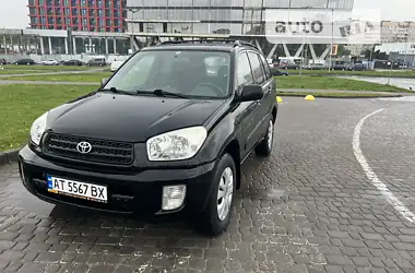 AUTO.RIA – Продам Тойота Рав 4 2002 (AT5567BX) бензин 2.0