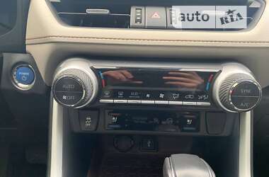 Внедорожник / Кроссовер Toyota RAV4 2020 в Измаиле