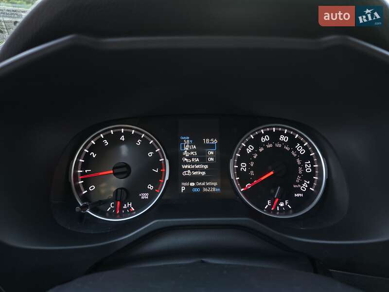 Внедорожник / Кроссовер Toyota RAV4 2020 в Одессе