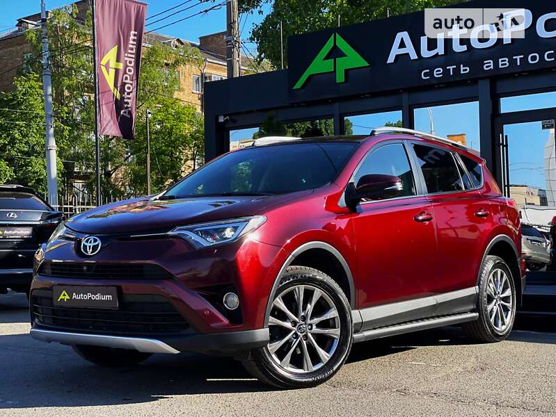 Внедорожник / Кроссовер Toyota RAV4 2015 в Киеве