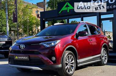 Внедорожник / Кроссовер Toyota RAV4 2015 в Киеве