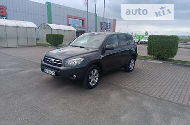 Позашляховик / Кросовер Toyota RAV4 2008 в Ужгороді