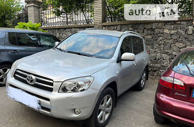 Toyota RAV4 2008