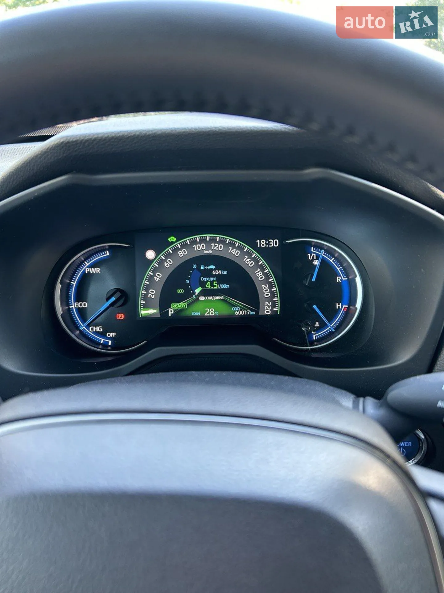 2021 Toyota RAV 4 - мініатюра 18