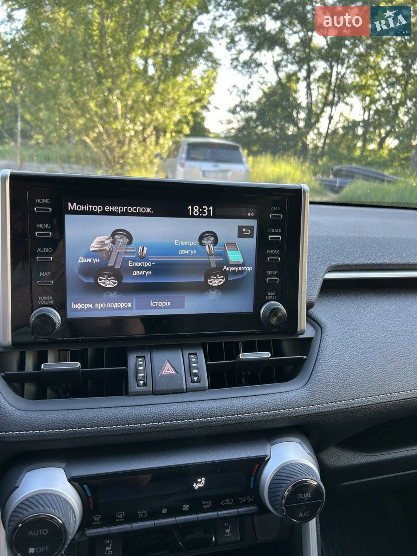 2021 Toyota RAV 4 - мініатюра 17