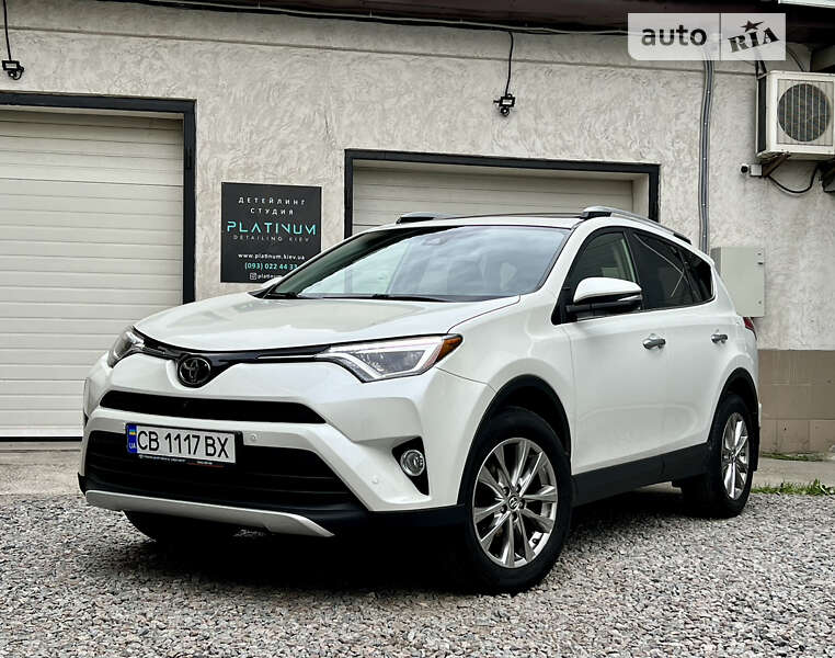Toyota RAV4 2015 Toyota RAV4 2015