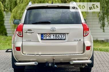 Позашляховик / Кросовер Toyota RAV4 2007 в Міжгір'ї