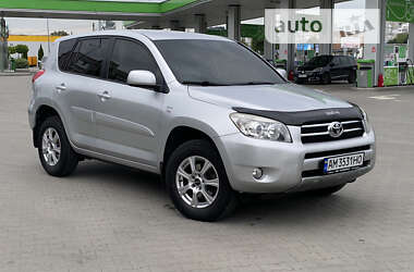 Toyota RAV4 2008