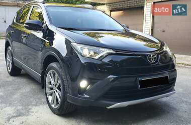 Toyota RAV4 2016 Toyota RAV4 2016