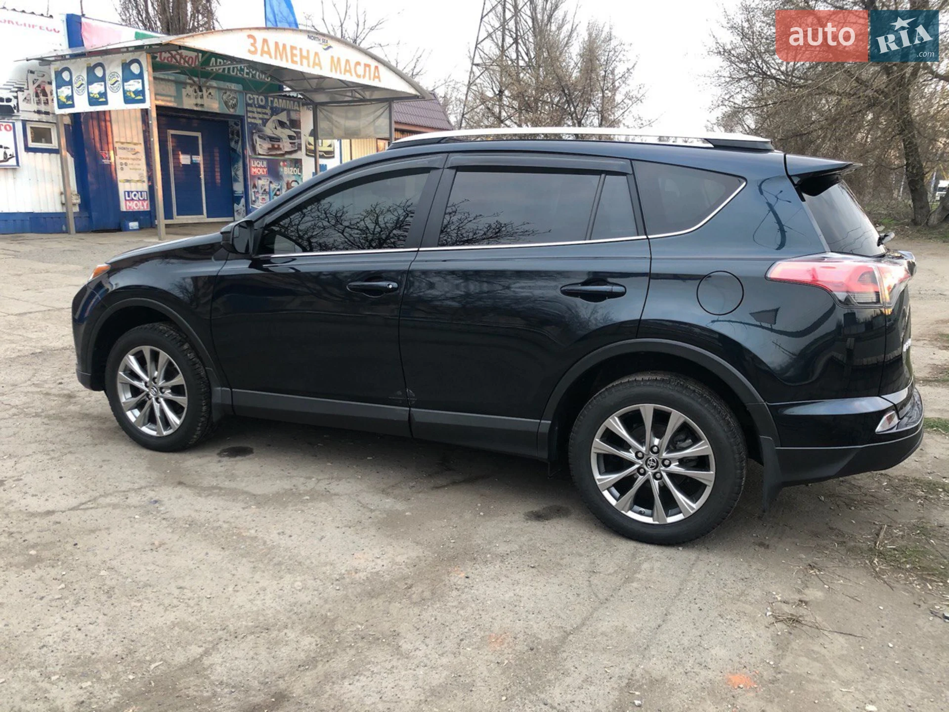 2016 Toyota RAV 4 - мініатюра 3