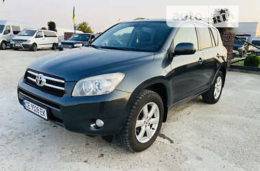 Toyota RAV4 2008