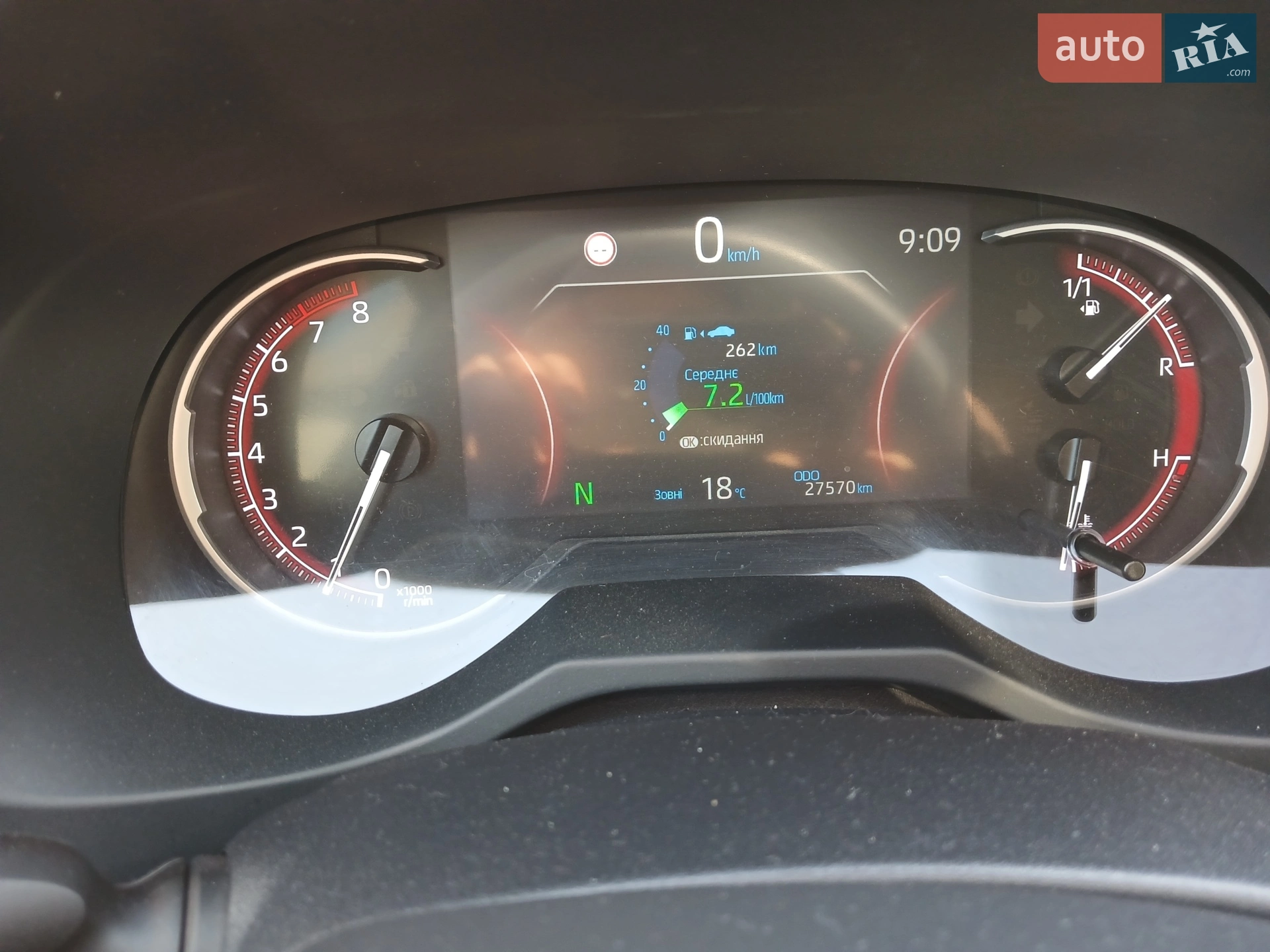 2021 Toyota RAV 4 - мініатюра 11