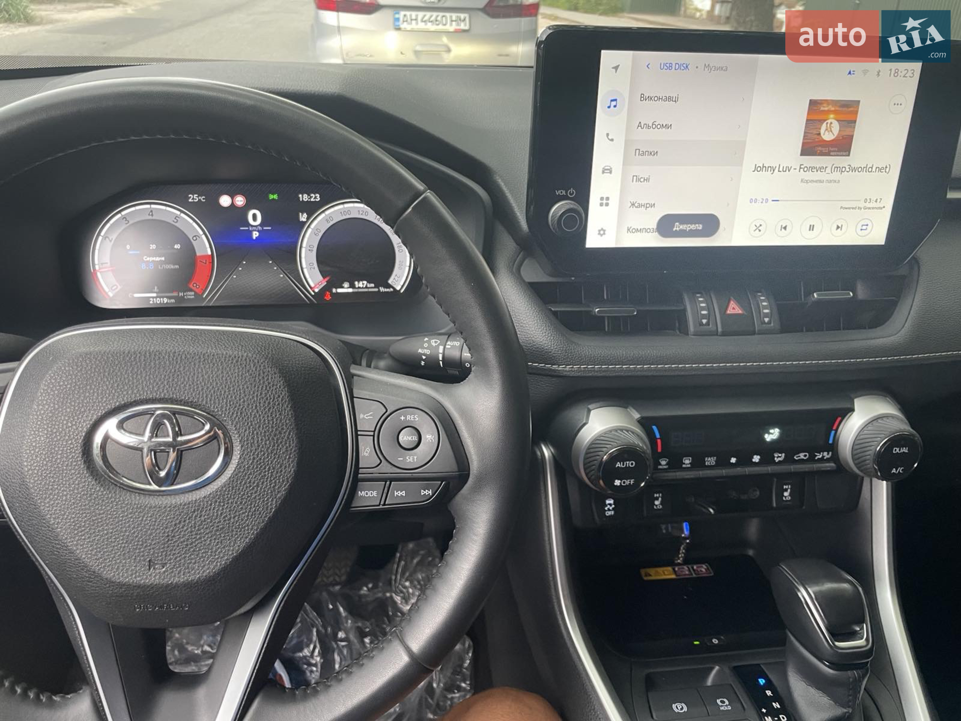 2023 Toyota RAV 4 - мініатюра 34
