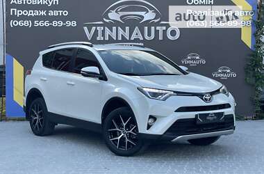 Внедорожник / Кроссовер Toyota RAV4 2016 в Виннице