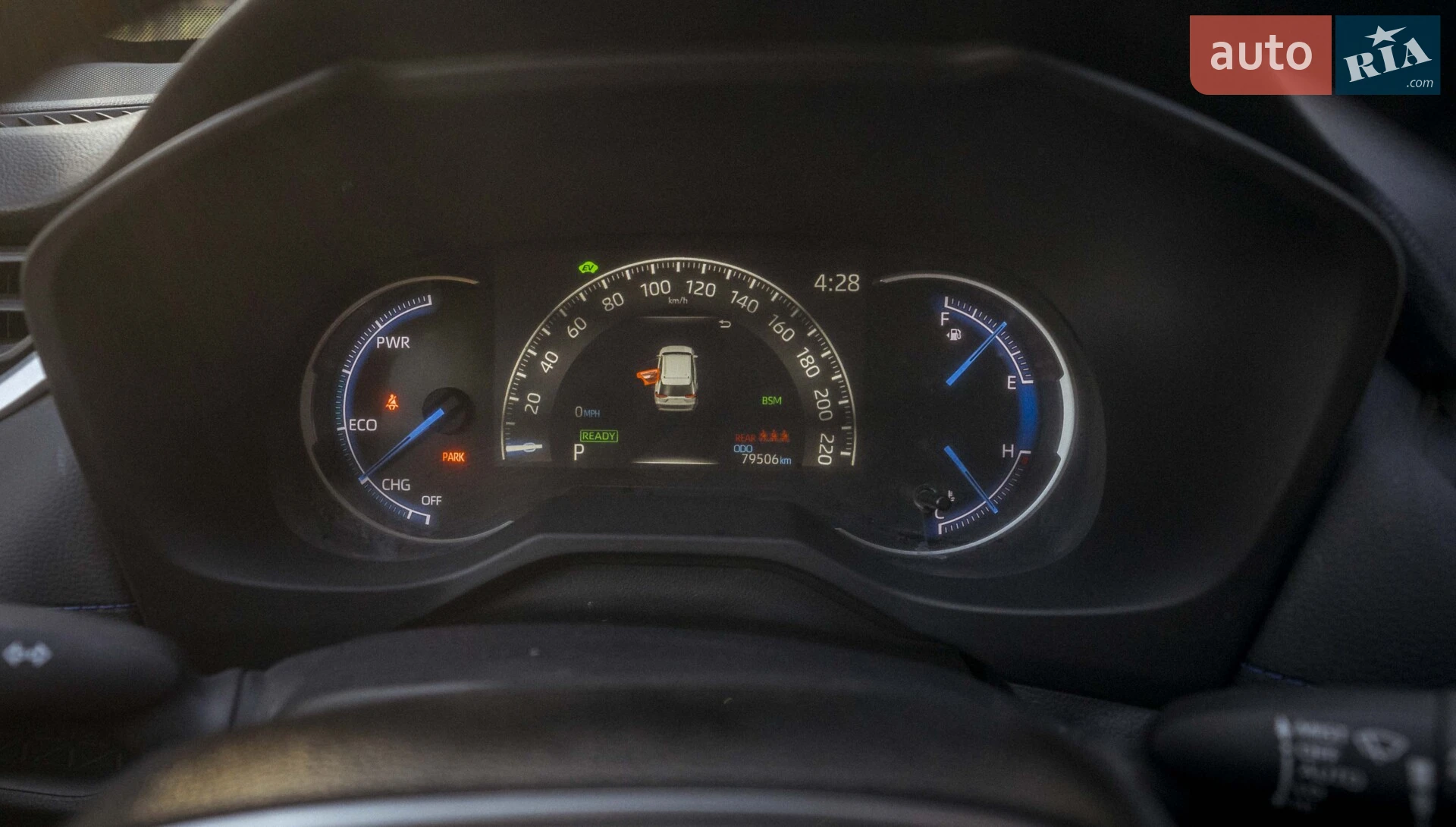 2020 Toyota RAV 4 - мініатюра 14