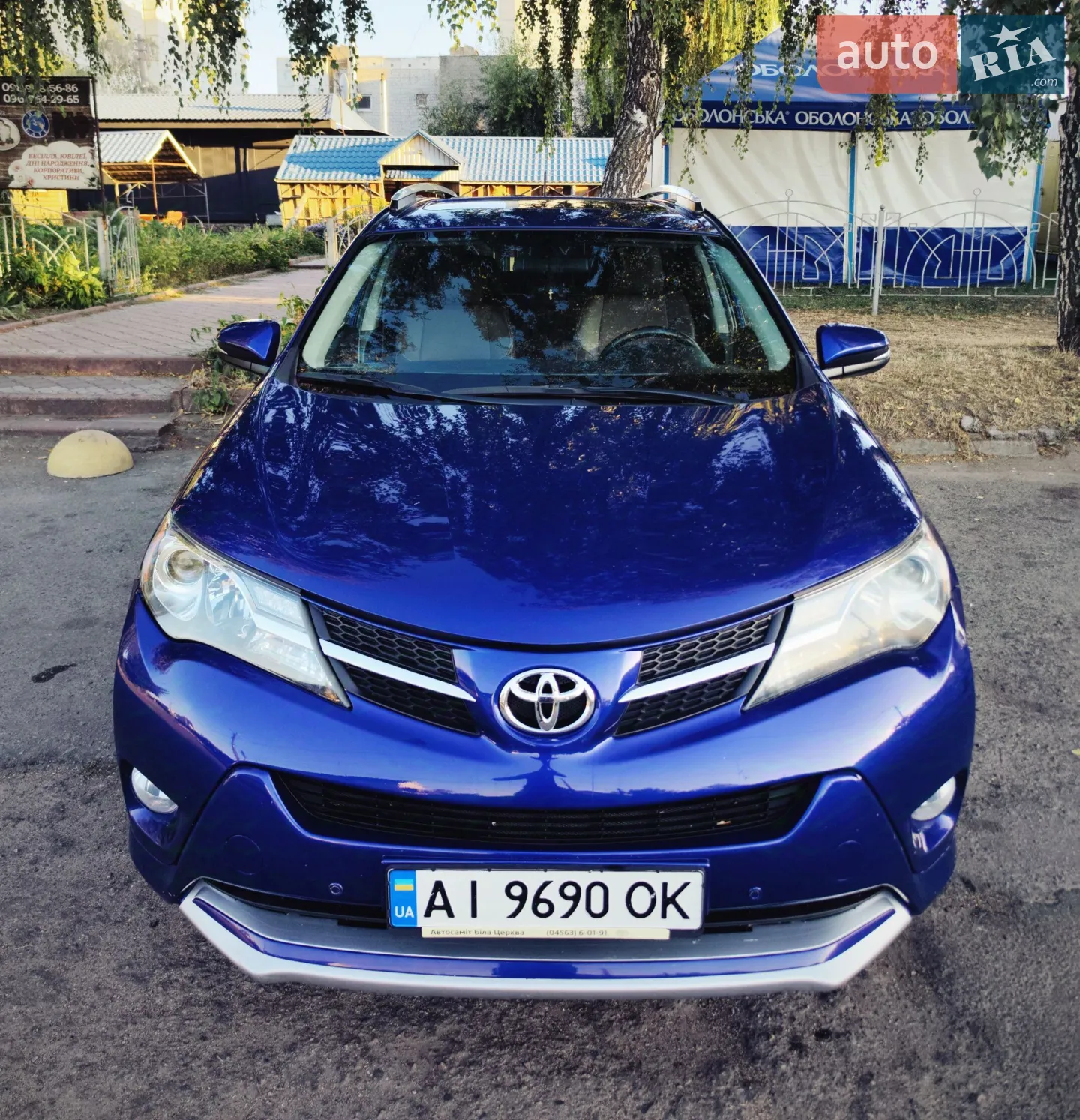 2015 Toyota RAV 4 - фото 1