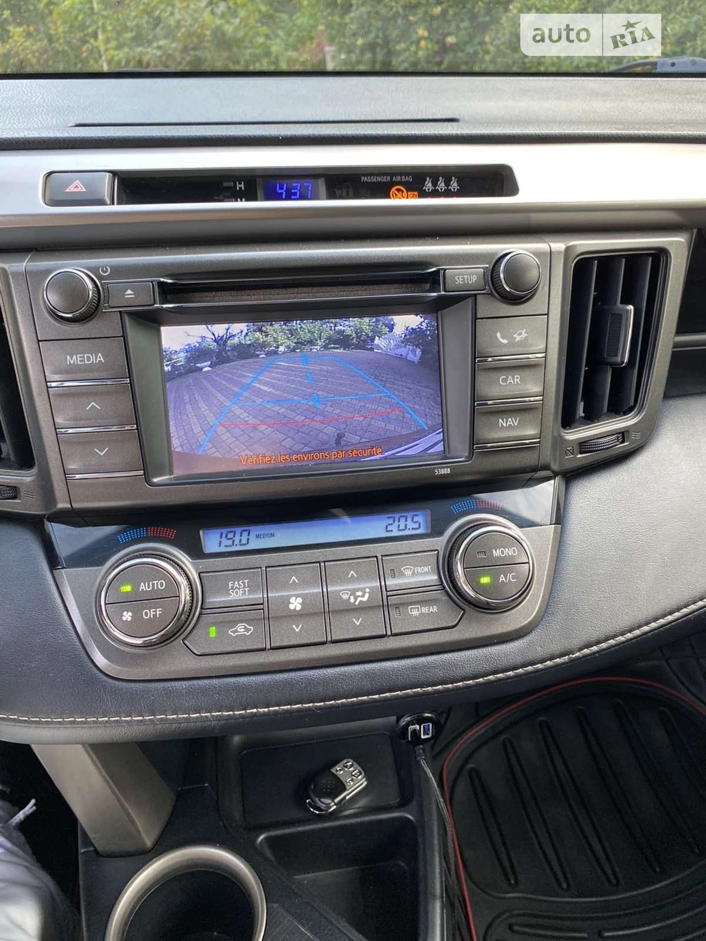 2013 Toyota RAV 4 - мініатюра 19