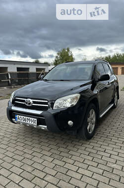 Внедорожник / Кроссовер Toyota RAV4 2008 в Ужгороде