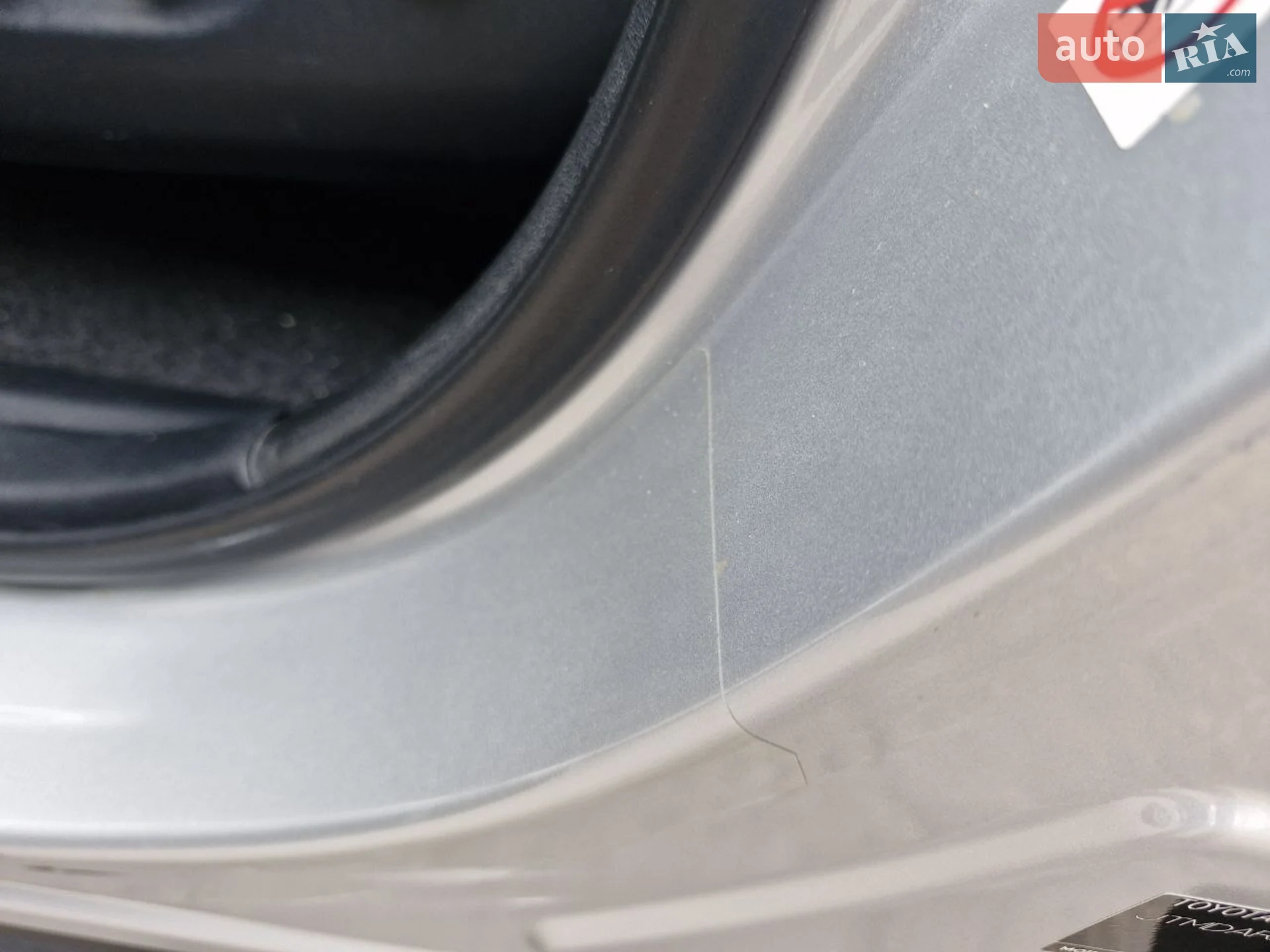 2014 Toyota RAV 4 - мініатюра 10