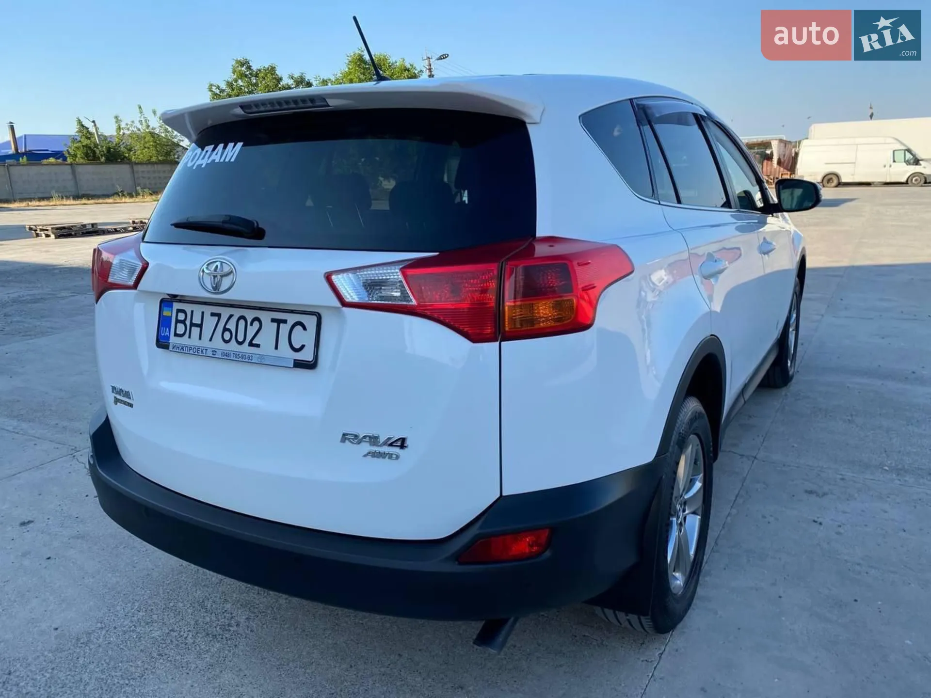 2015 Toyota RAV 4 - мініатюра 11
