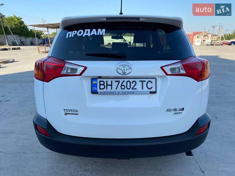 Внедорожник / Кроссовер Toyota RAV4 2015 в Подольске